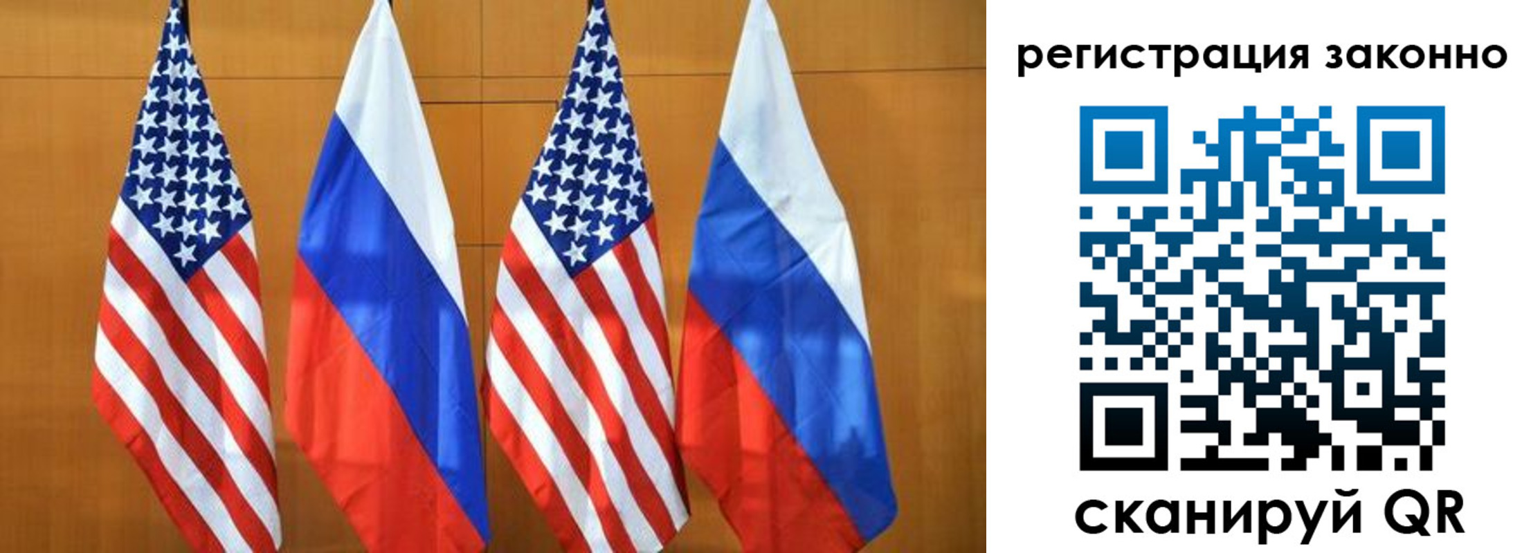 регистрация для школы в Ульяновске