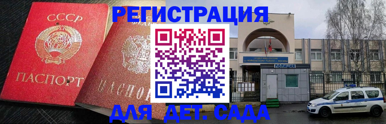 пропишу в квартире в Ульяновске